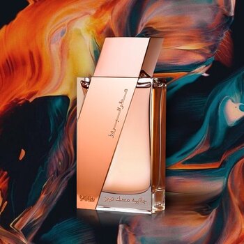 Attar Al Boruzz Jazeebiyat Musk Tabriz EDP